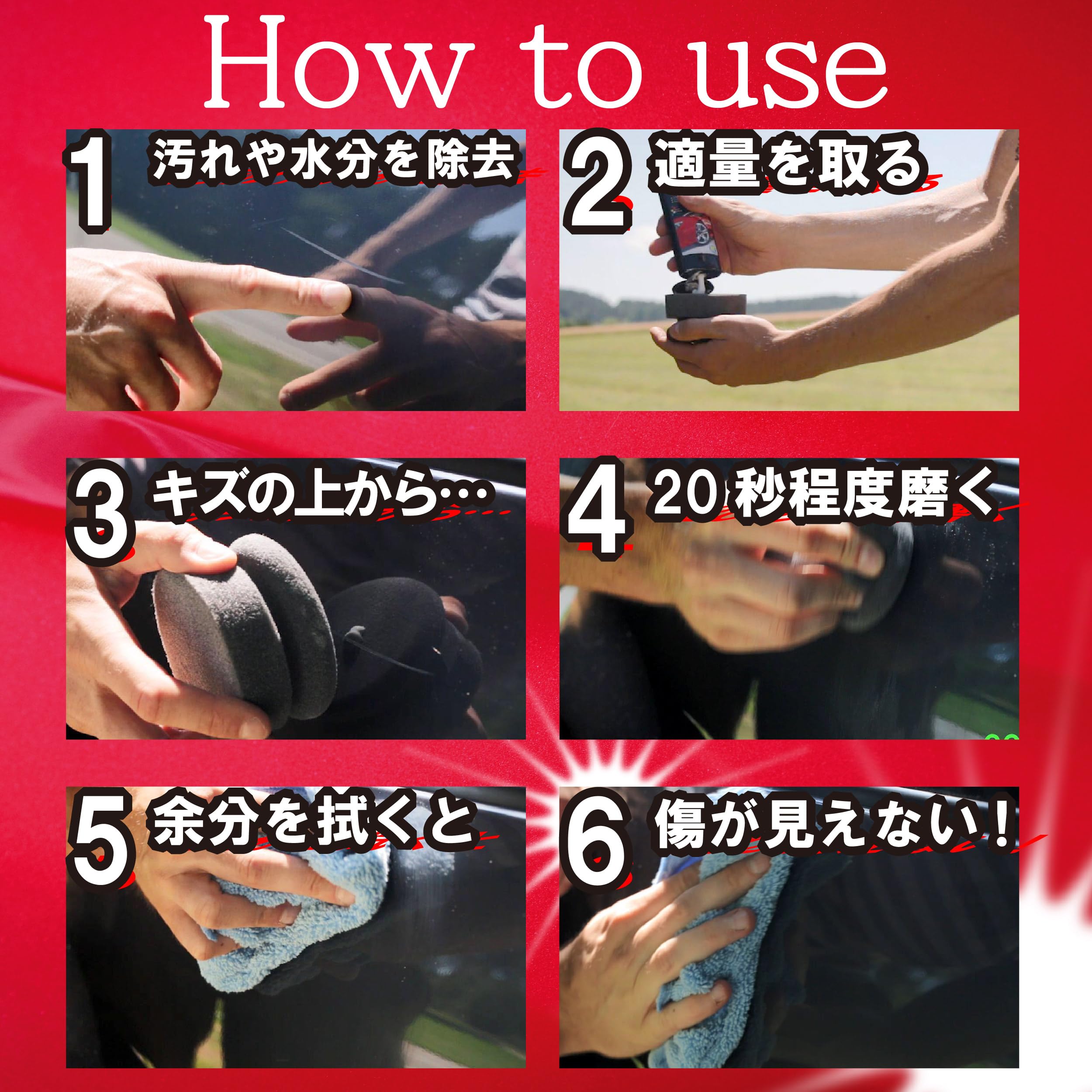 Amazon.co.jp: 【公式】 Platinum 20sec. ドイツ製 プラチナム傷隠し